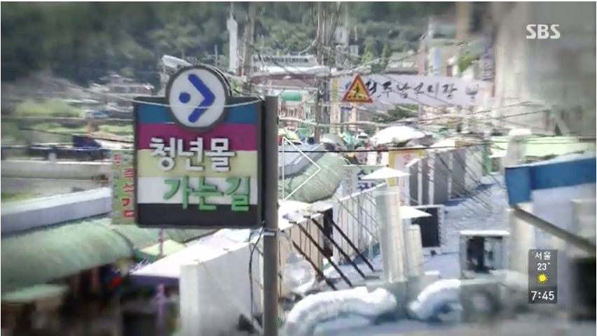 스크린샷 2017-08-14 오전 10.31.09.png