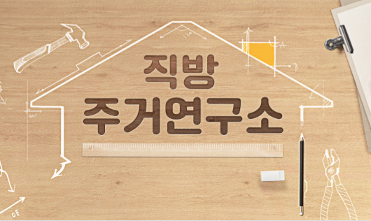 스크린샷 2016-09-02 오후 12.59.43.png