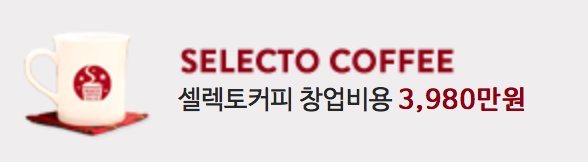 스크린샷 2016-02-22 오후 5.22.25.png