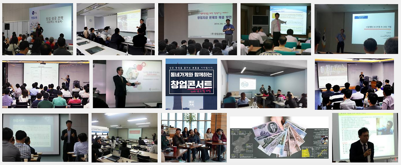 스크린샷 2016-02-12 오전 11.20.41.png