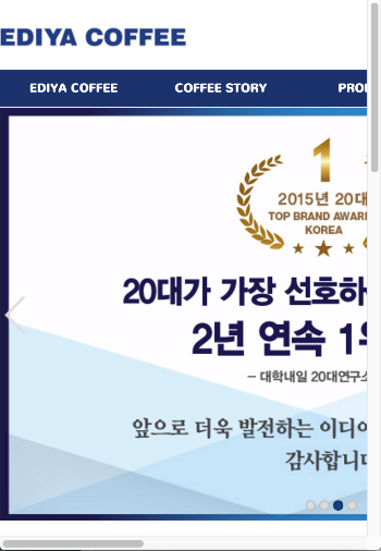 스크린샷 2016-03-18 오후 12.28.53.png