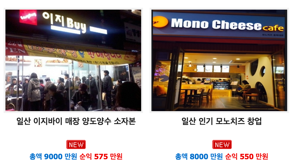 스크린샷 2016-02-12 오전 11.25.35.png