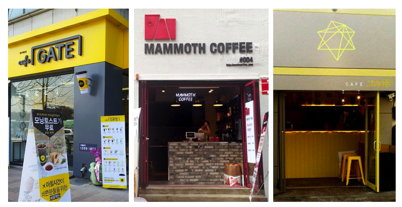 스크린샷 2015-11-27 오후 1.56.57.png