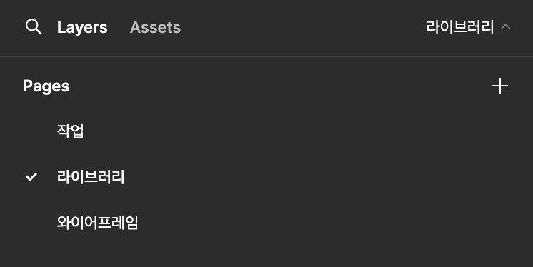 스크린샷 2024-07-12 오후 5.10.35.png