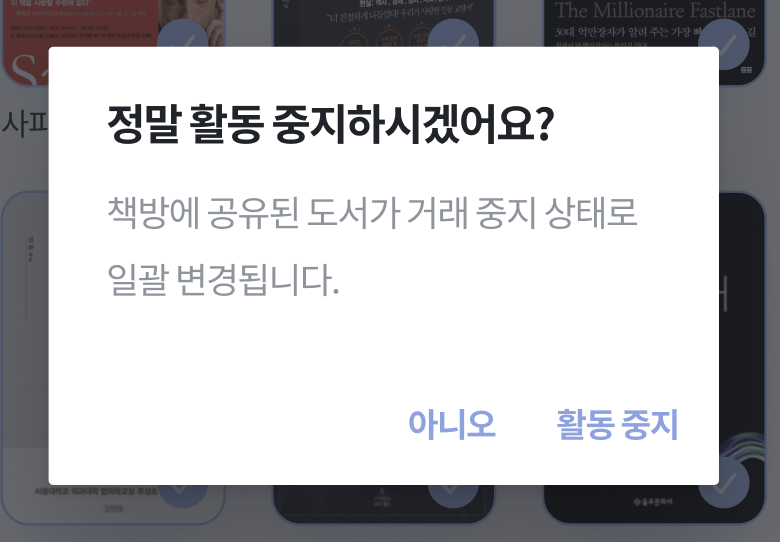 스크린샷 2021-11-09 오후 7.07.37.png