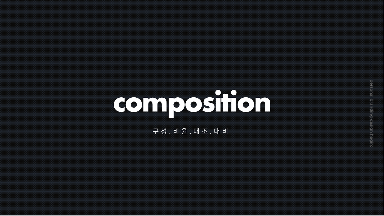 스크린샷 2021-09-21 오전 8.46.04.png