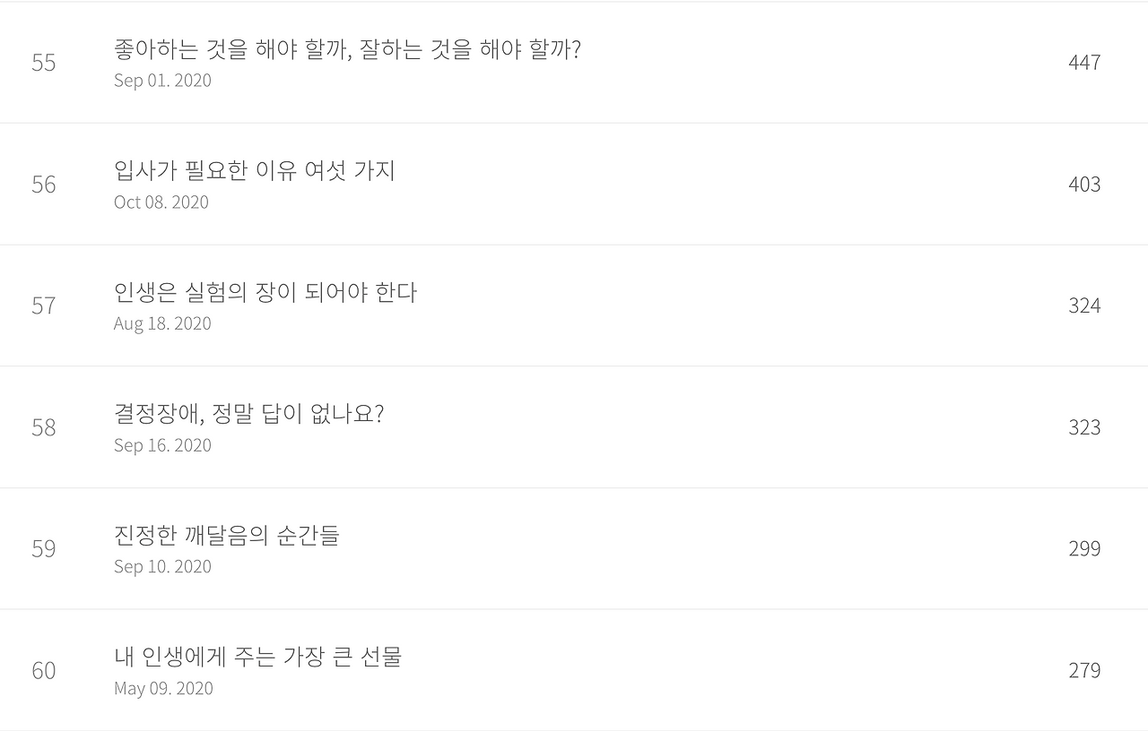 스크린샷 2023-11-15 오전 10.32.49.png