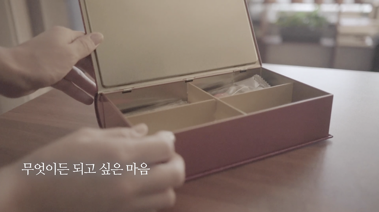 스크린샷 2020-02-25 오후 2.21.36.png