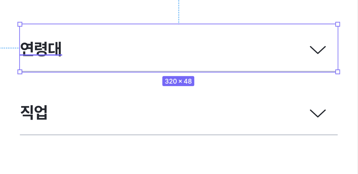 스크린샷 2021-09-01 오전 9.05.14.png