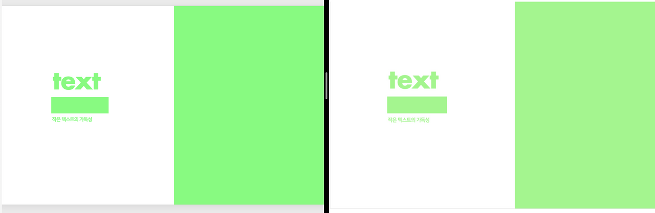 스크린샷 2021-11-28 오전 11.38.30.png