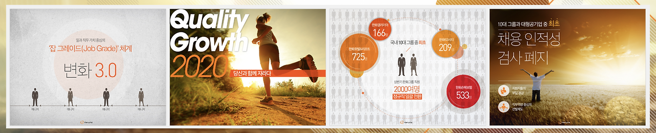 스크린샷 2020-03-12 오후 9.52.56.png