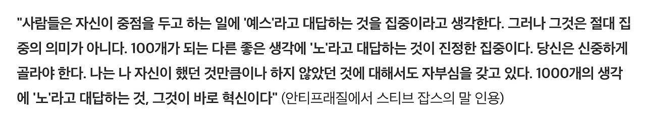 스크린샷 2021-01-15 오후 9.12.43.png