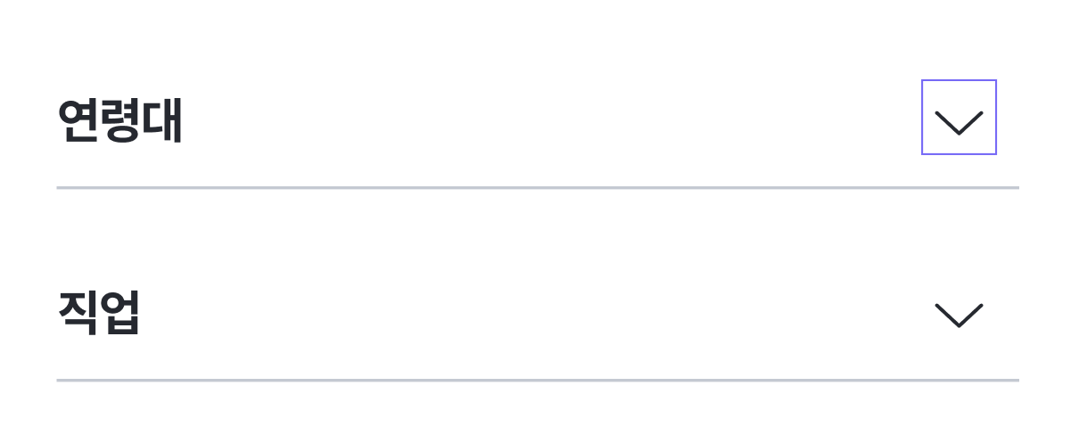 스크린샷 2021-09-01 오전 9.06.28.png