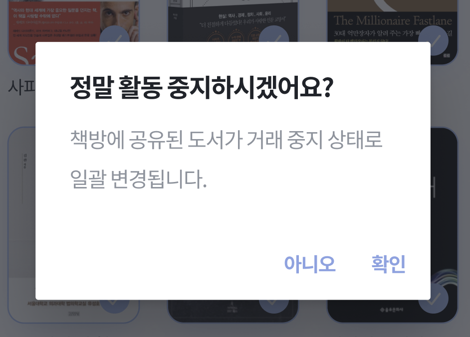 스크린샷 2021-11-09 오후 7.07.51.png