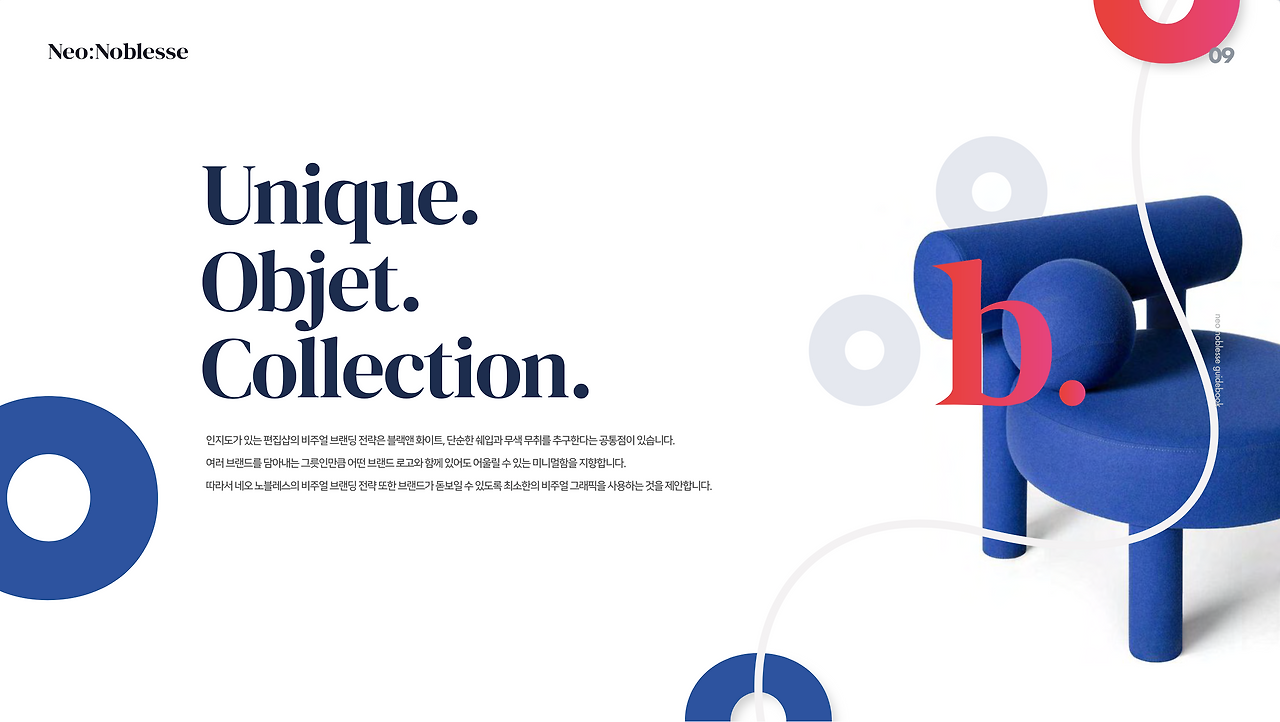 스크린샷 2021-09-26 오전 9.13.35.png