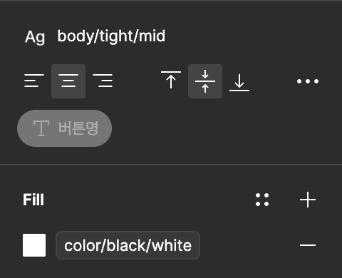 스크린샷 2024-07-12 오후 2.39.30.png