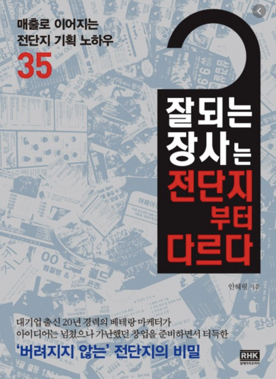 스크린샷 2020-09-23 오후 3.40.40.png