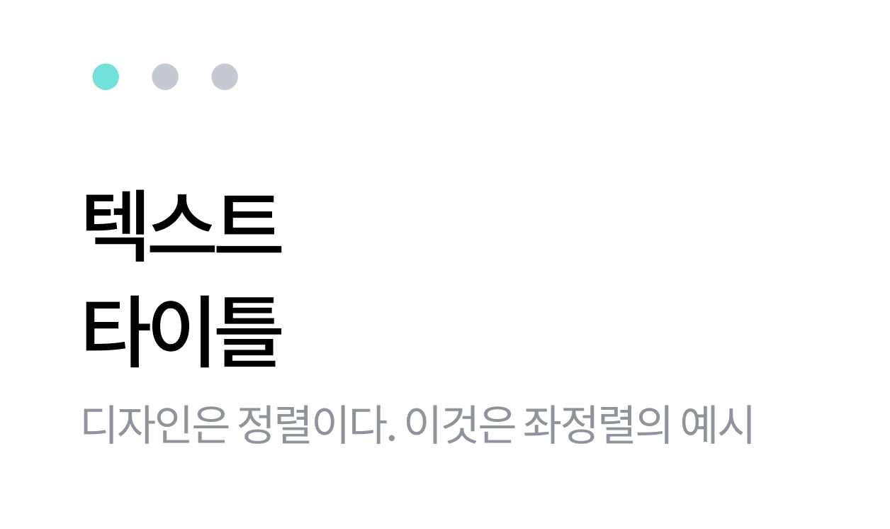 스크린샷 2021-08-28 오전 9.38.27.png