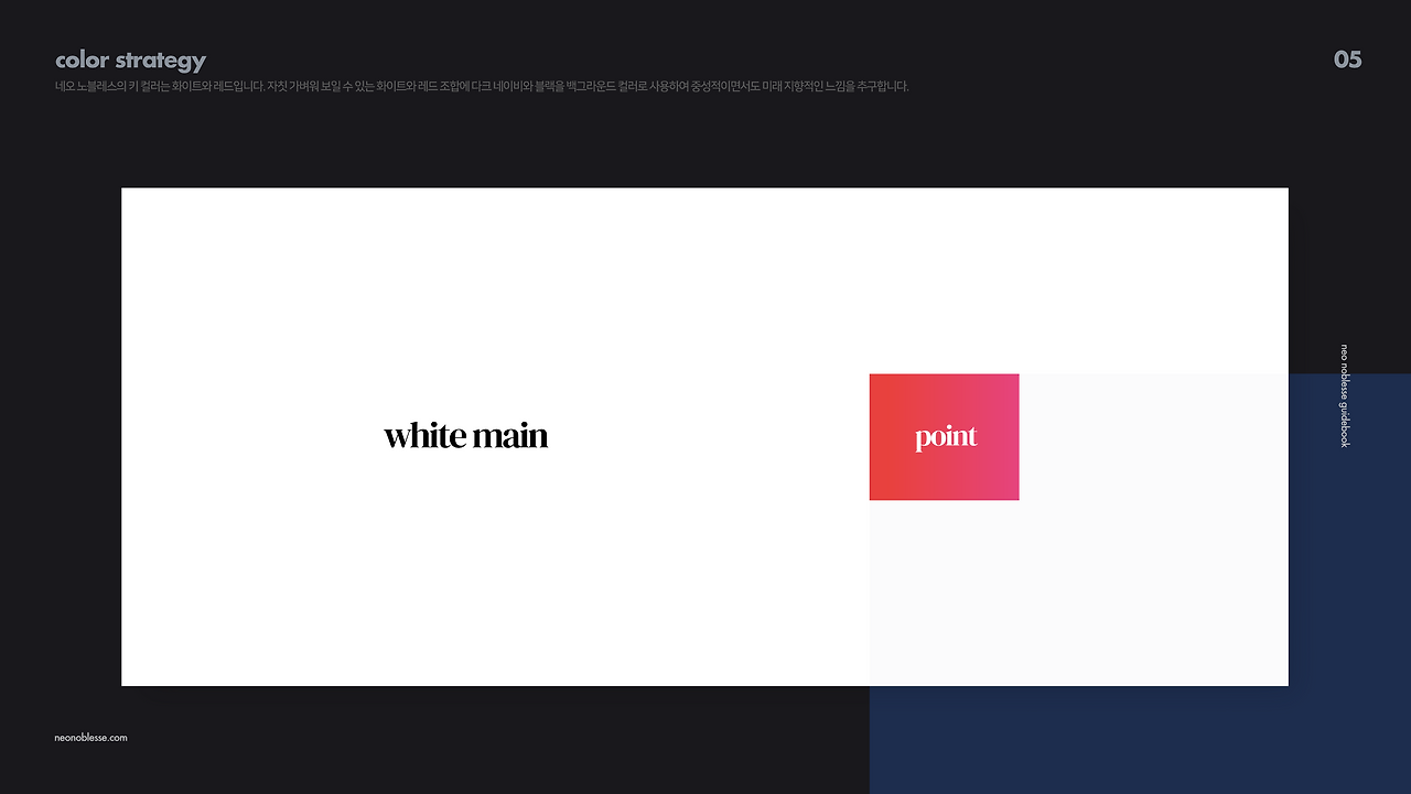 스크린샷 2021-09-26 오전 9.11.53.png