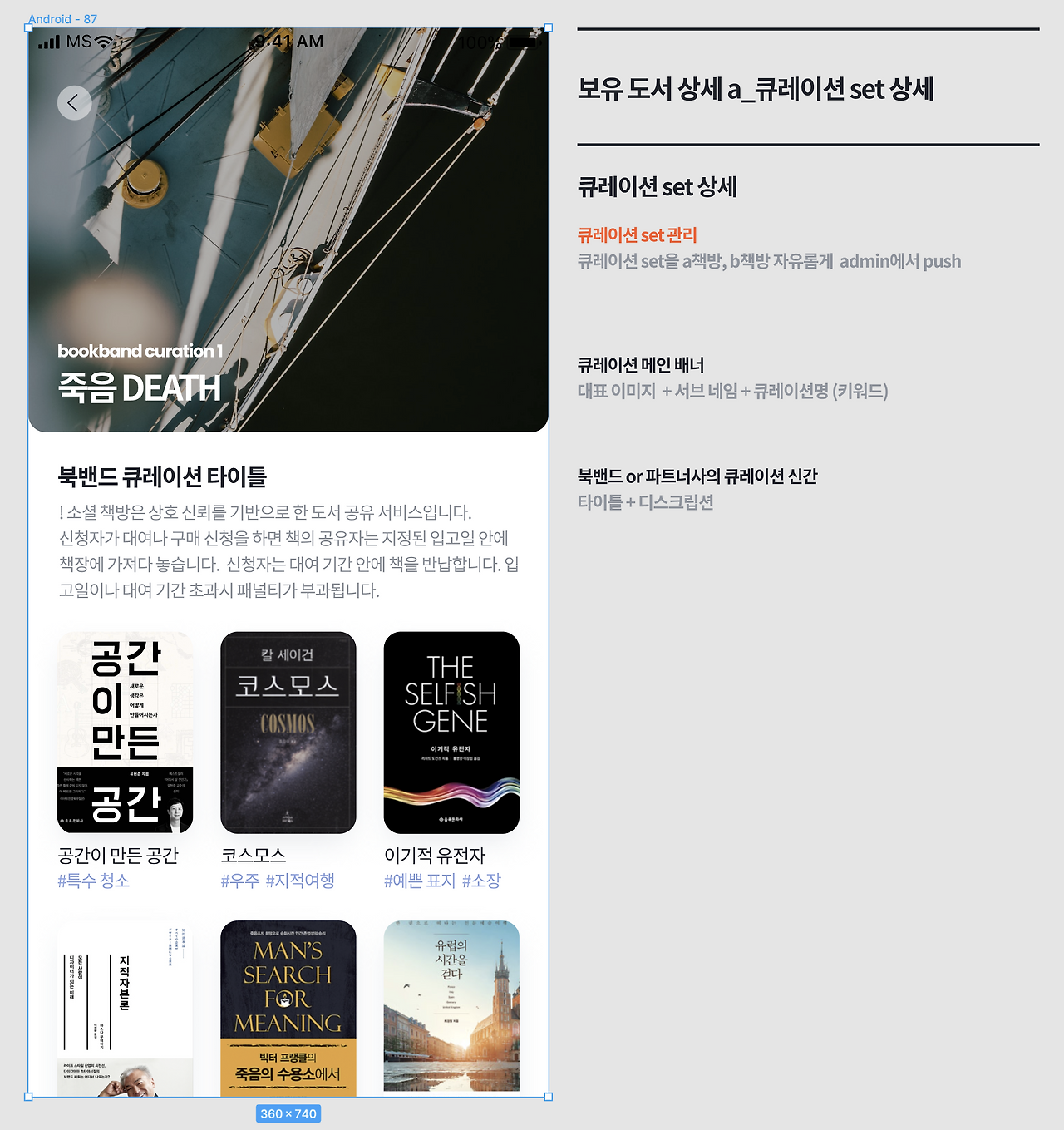 스크린샷 2022-02-02 오후 6.13.46.png