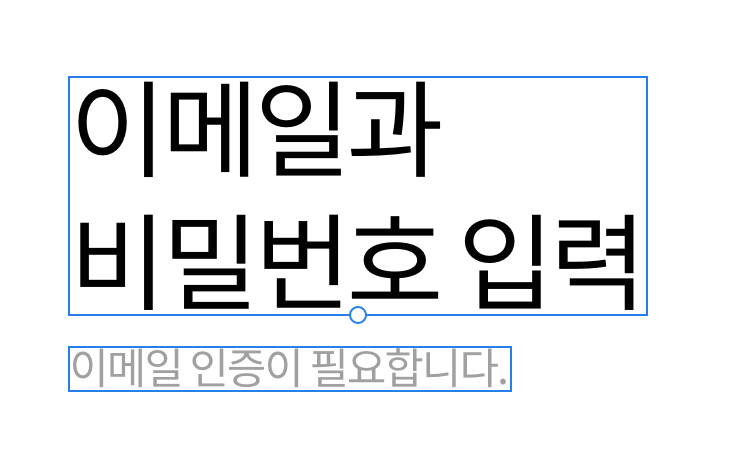 스크린샷 2021-08-20 오후 10.35.54.png