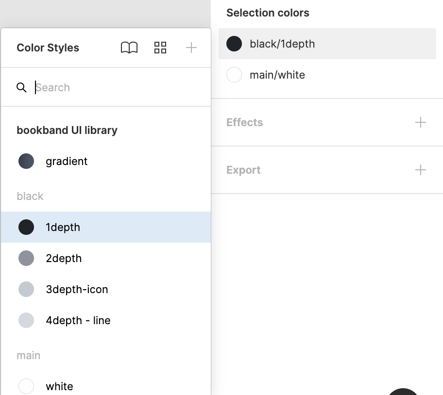 스크린샷 2021-12-02 오후 5.19.22.png