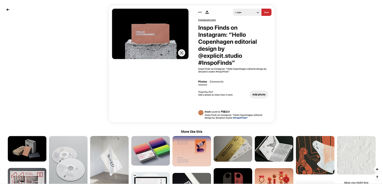 스크린샷 2020-09-26 오후 3.20.02.png