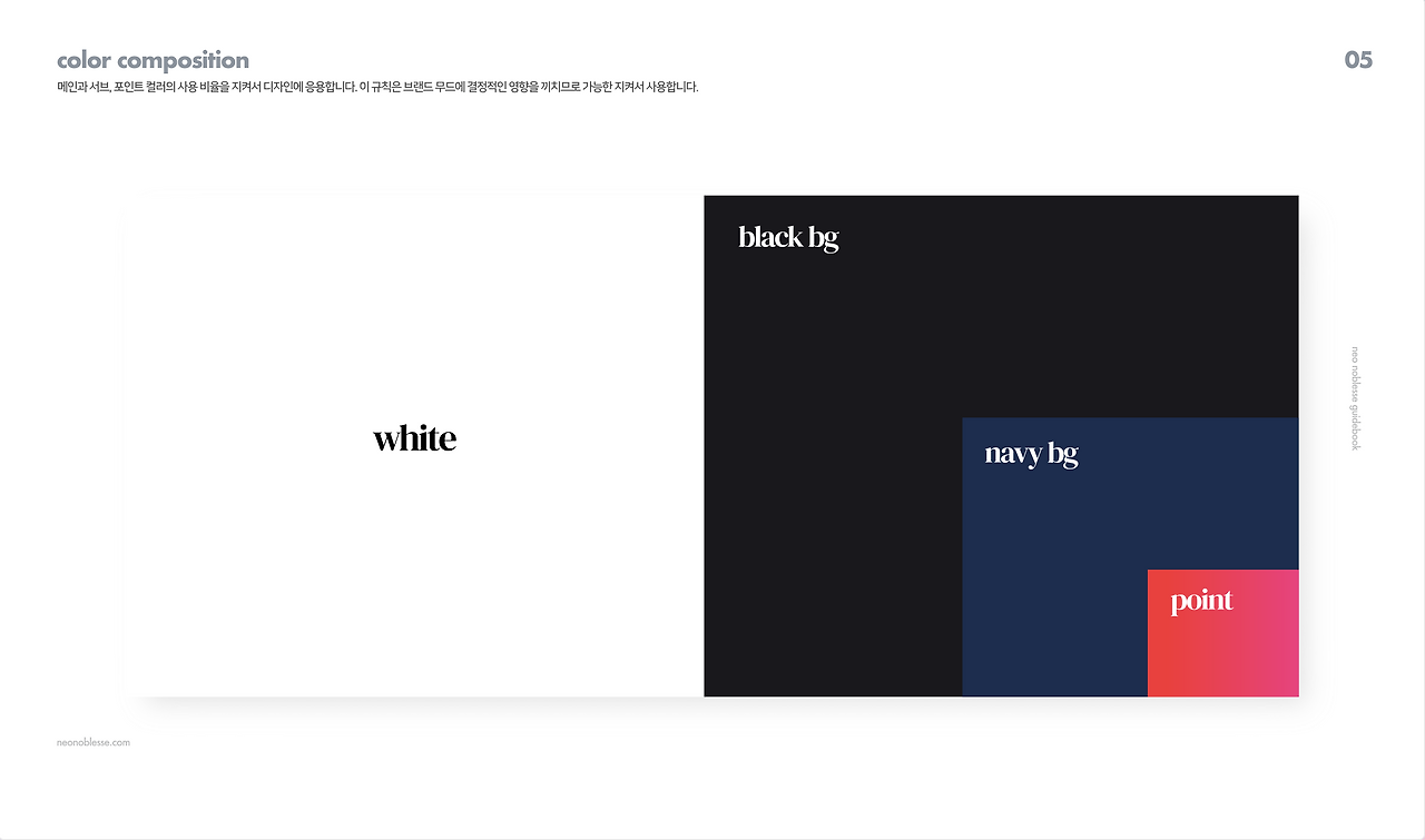 스크린샷 2021-09-26 오전 9.12.05.png