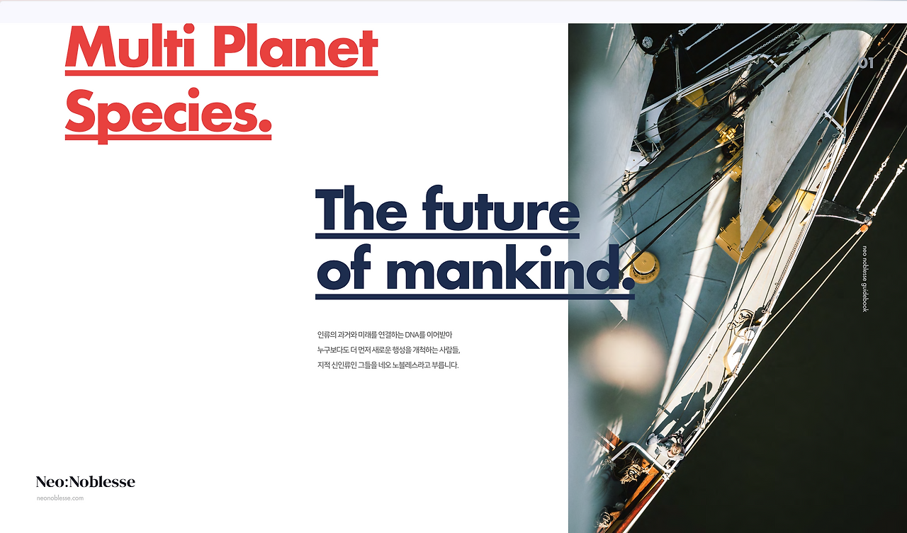 스크린샷 2021-09-26 오전 9.13.03.png