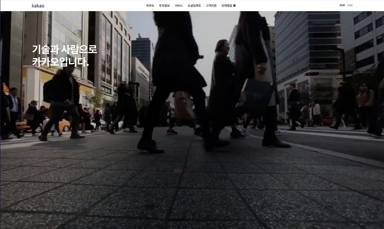 스크린샷 2020-10-25 오후 6.52.46.png