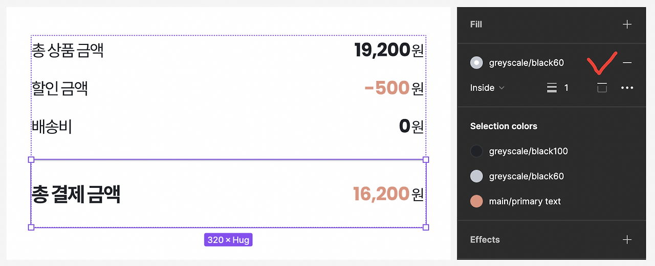 스크린샷 2024-07-12 오후 4.39.33.png