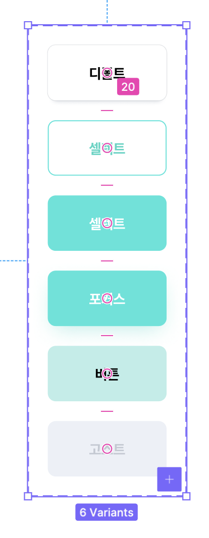 스크린샷 2021-08-22 오후 10.15.45.png