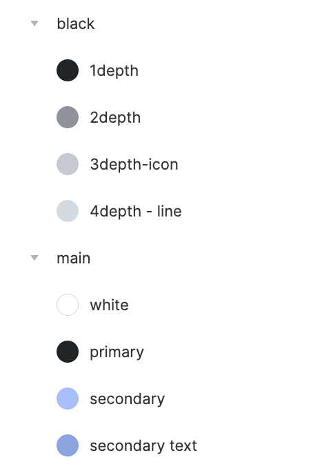 스크린샷 2021-11-28 오전 11.31.46.png