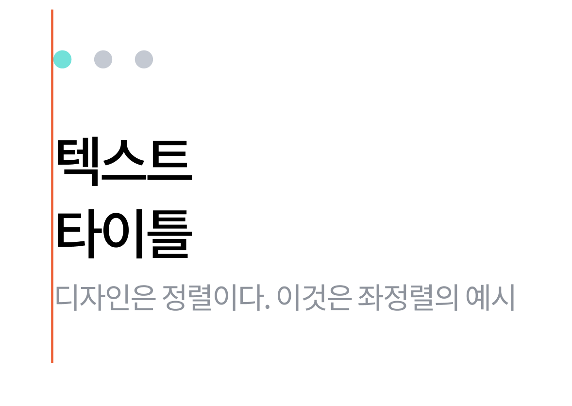 스크린샷 2021-08-28 오전 9.38.04.png