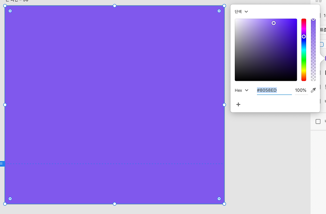스크린샷 2020-10-24 오후 8.38.34.png