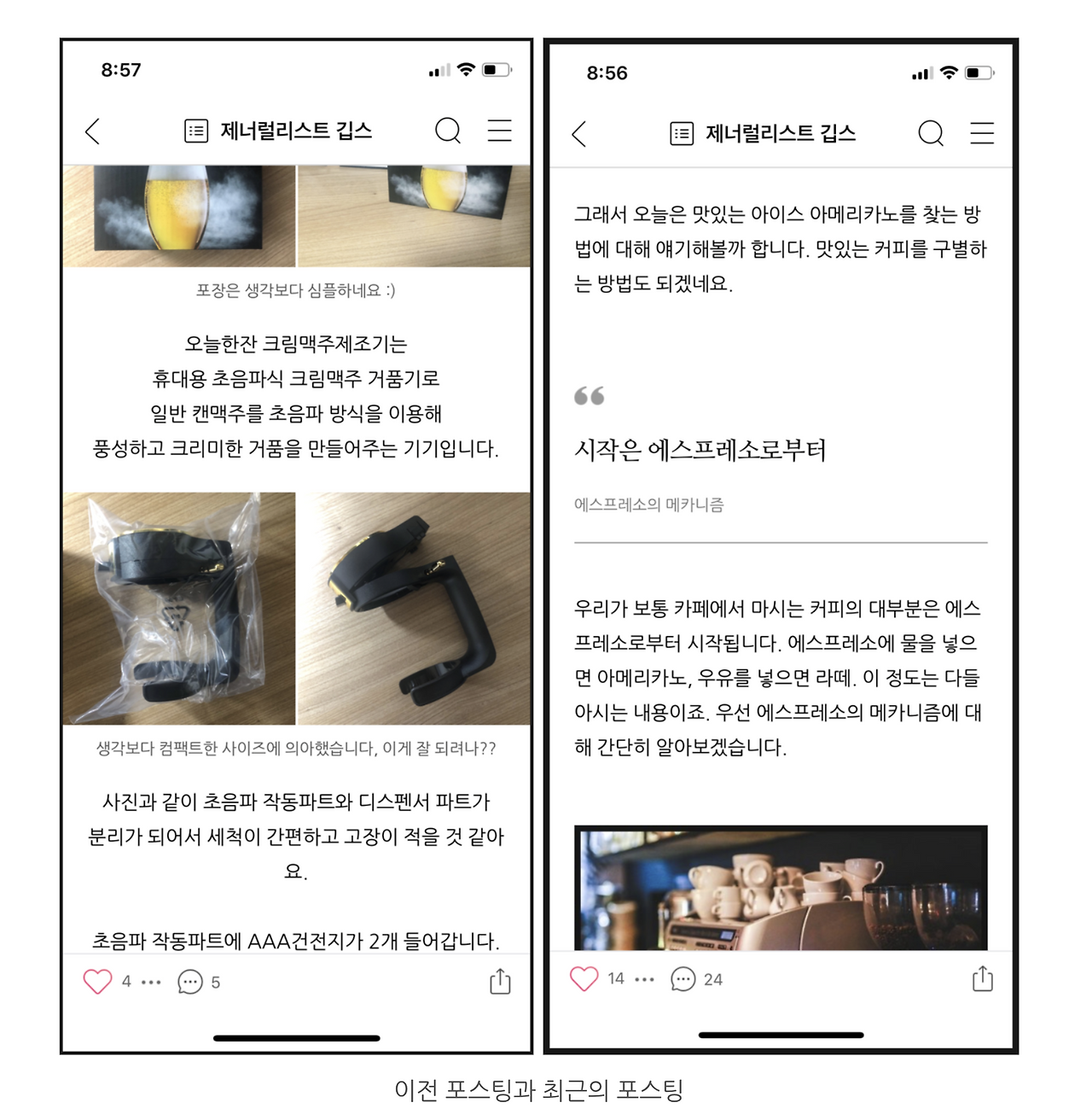 스크린샷 2020-05-20 오후 9.27.41.png