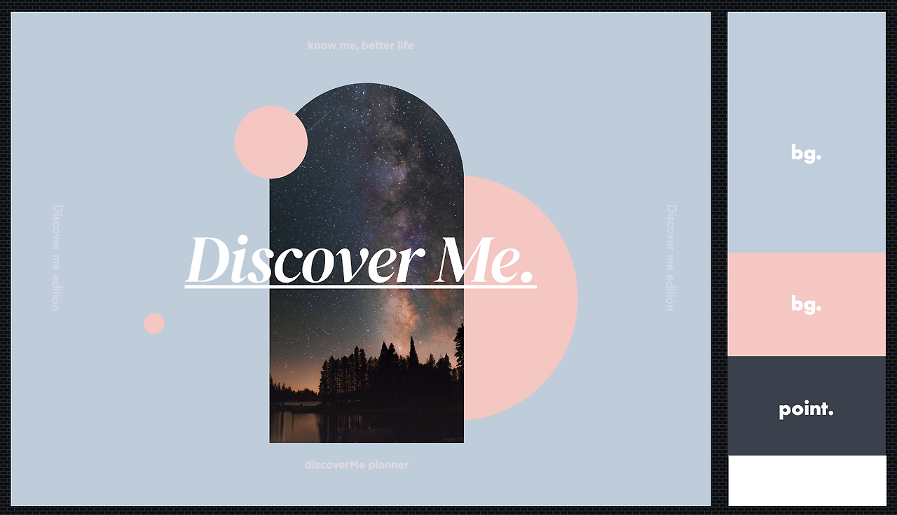 스크린샷 2021-09-21 오전 8.47.58.png