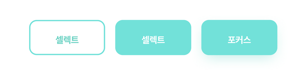 스크린샷 2021-09-01 오전 9.18.25.png