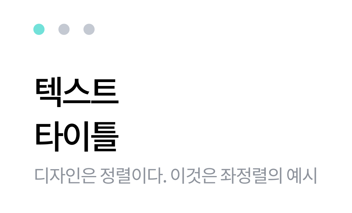 스크린샷 2021-08-28 오전 9.37.17.png