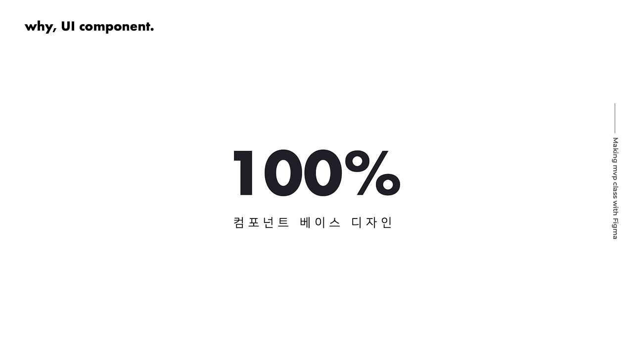 스크린샷 2023-04-05 오후 4.22.31.png