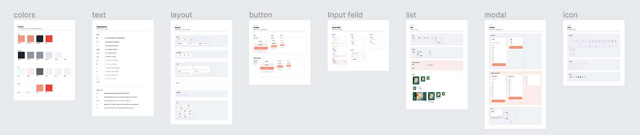 스크린샷 2023-04-25 오전 10.16.59.png