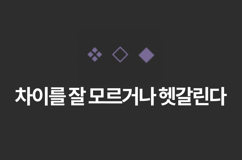 스크린샷 2024-07-12 오후 5.07.30.png