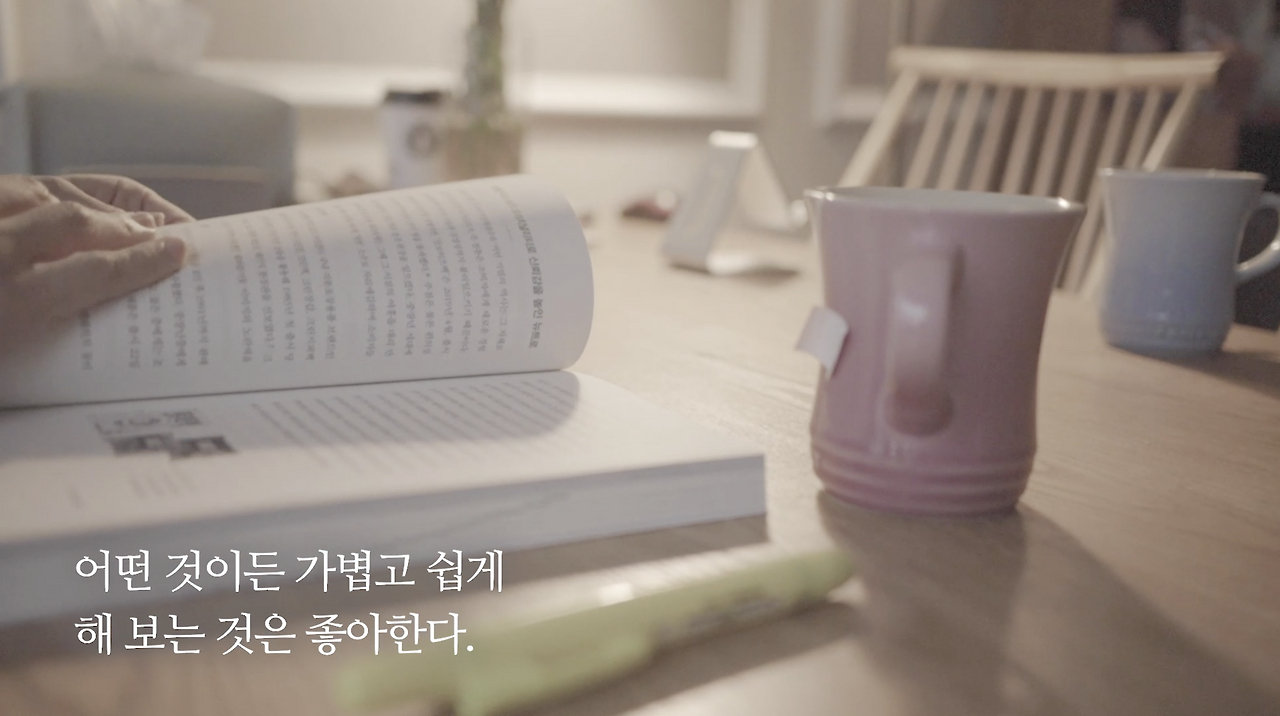 스크린샷 2020-02-25 오후 2.20.09.png