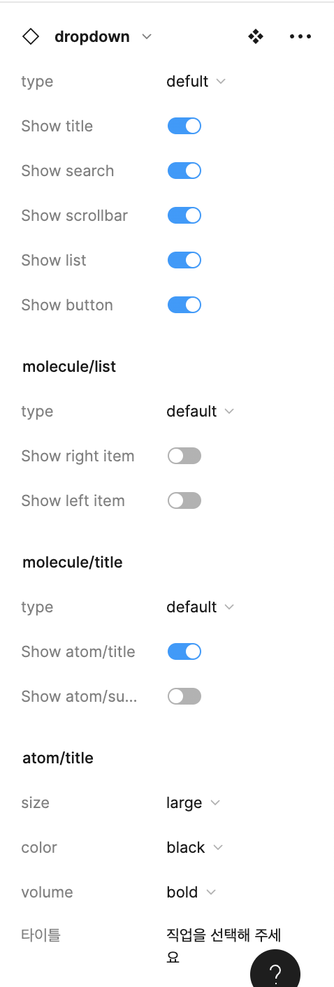 스크린샷 2023-04-25 오전 10.48.27.png