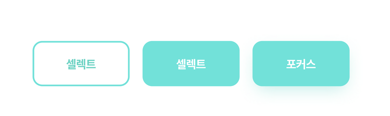 스크린샷 2021-09-01 오전 9.18.13.png