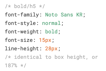 스크린샷 2021-09-01 오전 9.30.02.png