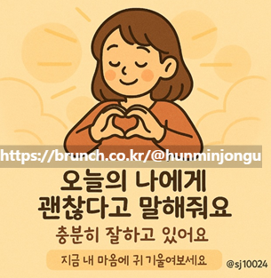 스크린샷 2025-05-05 230819.png