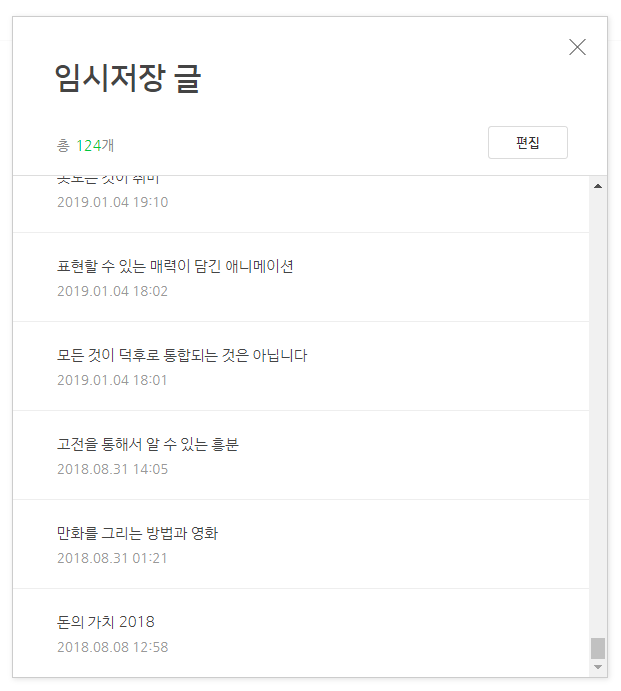 Cap 2023-04-21 13-57-59-735.png