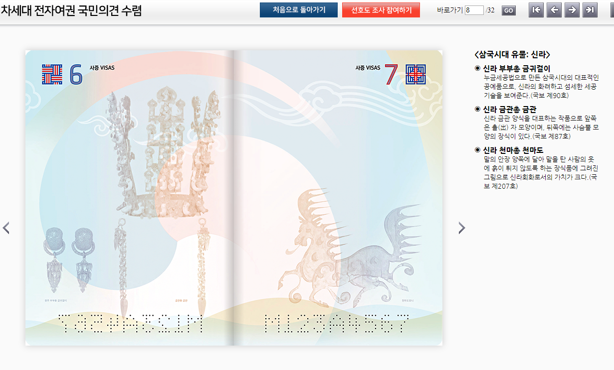 Cap 2018-10-15 12-22-28-802.png