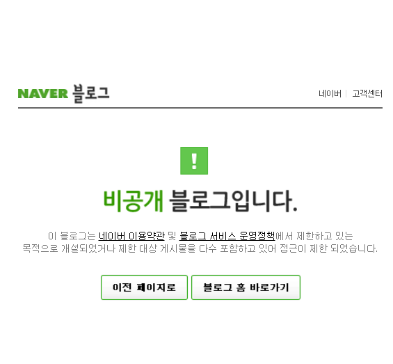 Cap 2023-03-02 03-48-19-264.png